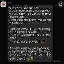 망원로 43 네이버블로그