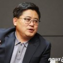 함운경 "장모 구속된 대통령 있냐…검사독재면 판사 판결 받겠냐" 이미지