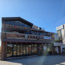 다정동_별찌뜰근린공원 | 보리밥 먹으러 갔다가 피자홀릭 피자주는보리밥맛집 ft,효자동보리밥세종,다정동아이와외식,세종맛집