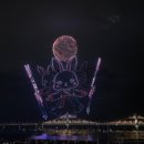 추석맞이 한가위 버스킹 | 부산 광안리 드론쇼 | 빛으로 잇는 한가위 추석맞이 2500대 특별 공연 후기