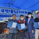 중앙환경산업 이미지