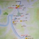 ●대청호 오백리길 12코스 푸른들 비단길 13km 충북 옥천 이미지