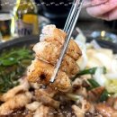 서촌뜰애우곱창타운 이미지