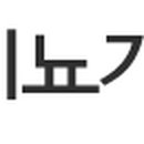 태평비뇨기과의원 이미지