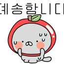 영종쌈밥 이미지