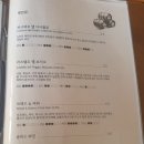 차뜨락 이미지