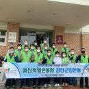 청경기업 이미지