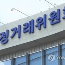 화진현대 - 김포시 아라육로152번길 100 | 화진현대