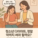 비직구