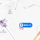 하람종합건축사사무소