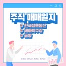 세아정보통신 이미지