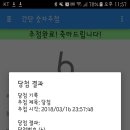 네이쳐컬렉션 - 남구 봉월로102번길 44 | 네이쳐컬렉션