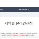 주정차단속-001 이미지