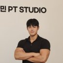 김수민 PT STUDIO 이미지