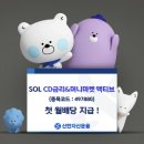 마일드마켓 이미지