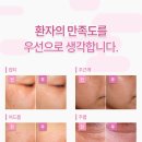 섬세히