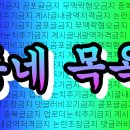 유산, 이유 알 수 없어..또 예쁜 <b>천사</b> 오겠지"[★밤<b>TV</b>]
