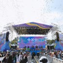 스콘비
