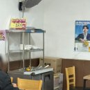 서천사골순대국 네이버블로그