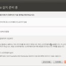우분투 이미지