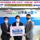 피앤케이