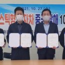 건화국제 이미지