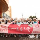 예아뜨유치원 이미지