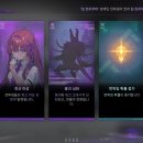 상상력 여행 보드게임 이미지