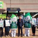 엑스포로 이미지