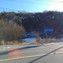 고산터널 등산로 이미지