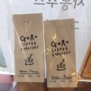 플래닛 커피 로스터스 이미지