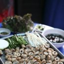 구룡양곱창 이미지