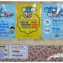 양푼이국수 이미지