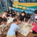 녹산산단바른어린이집 이미지