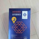풀마켓 이미지
