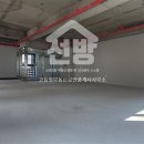 고등핫부동산공인중개사사무소 이미지
