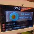 유황돼지 네이버블로그