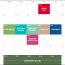 대전괴정고등학교 이미지