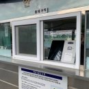 바른정보 이미지