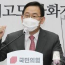 (주)광인 이미지