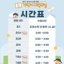 삼정3