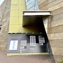 [전시 | 서울] 건대입구역 CxC Art Museum에서의 앙리 마티스 Love &amp; Jazz 전시 후기