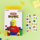 옥스포드