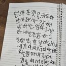 가온컴퓨터학원 이미지