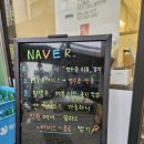 별미감자탕뼈해장국