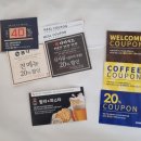 참치정육센타 이미지