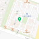 향남역로또공인중개사사무소 이미지