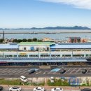 대천항수산물시장 이미지