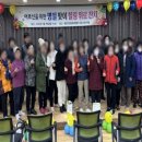 광영건강생활지원센터 이미지