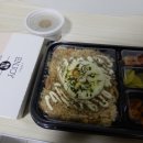 야무진푸드 이미지